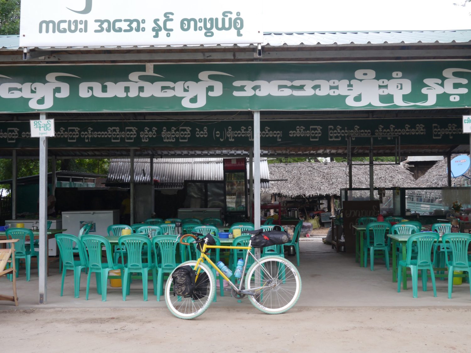 BikeTo仏教遺跡 ミャンマーライド