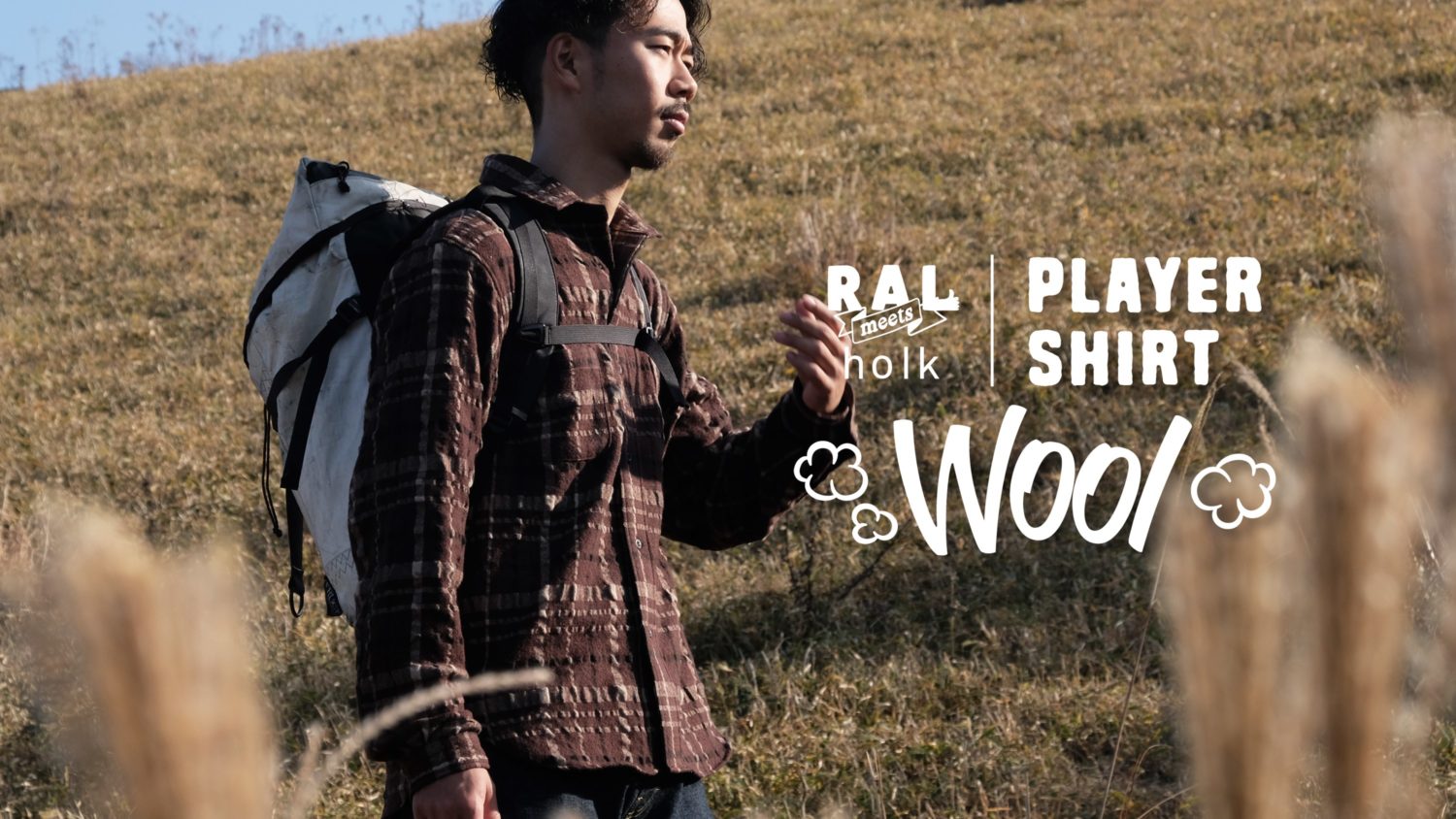 RAL meets holk / Player Shirt Wool