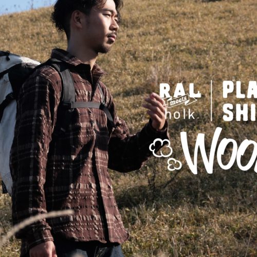 RAL meets holk / Player Shirt Wool