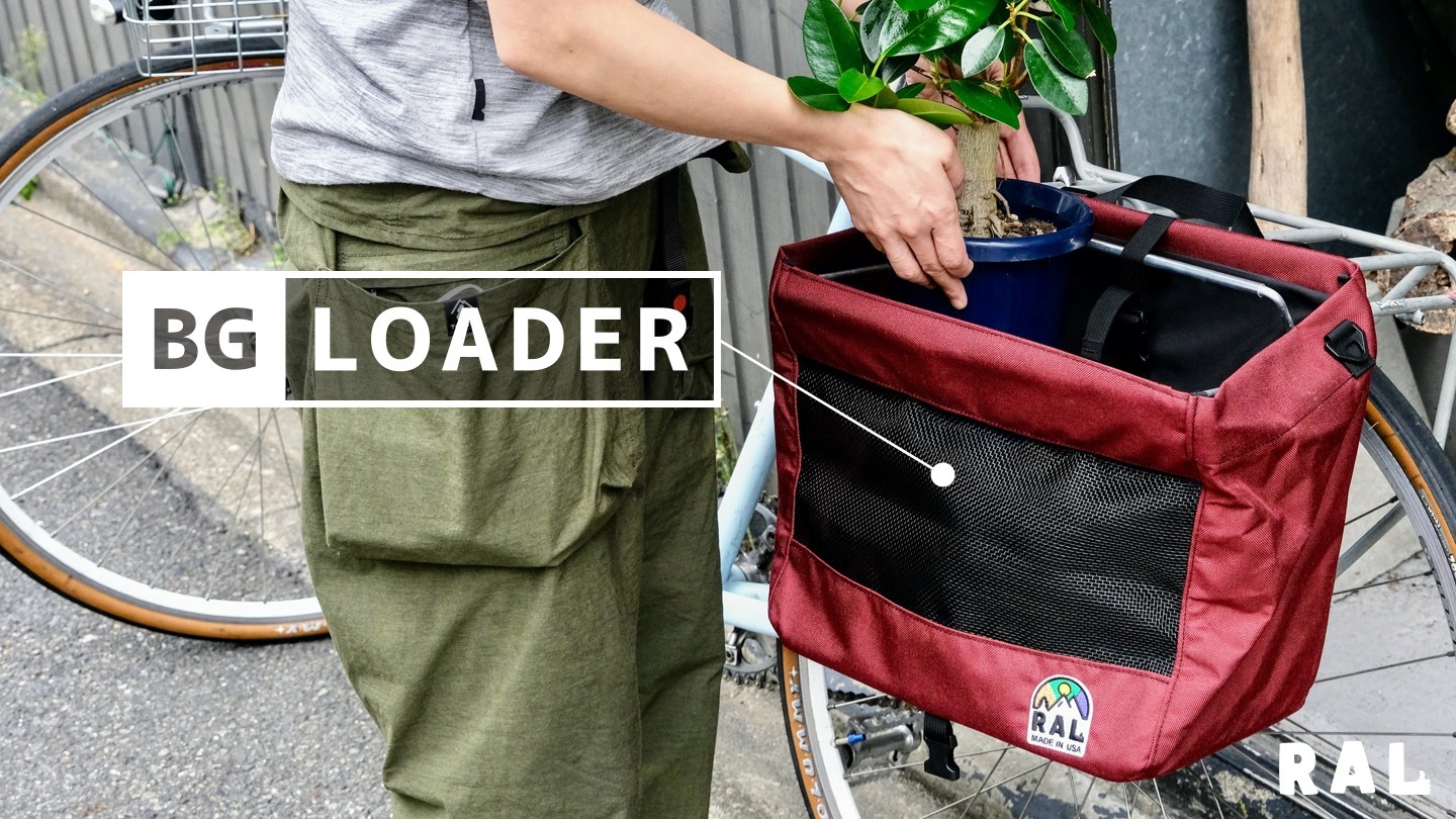 RAL LOADERS | RAL - RIDEALIVE